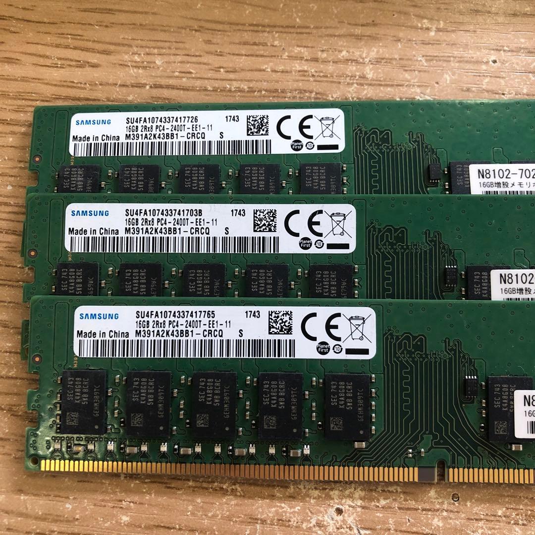 K*n様 ■ジャンク品■　メモリ