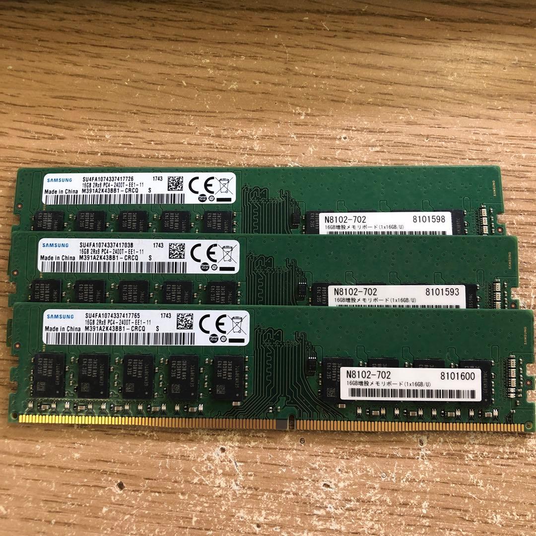 K*n様 ■ジャンク品■　メモリ