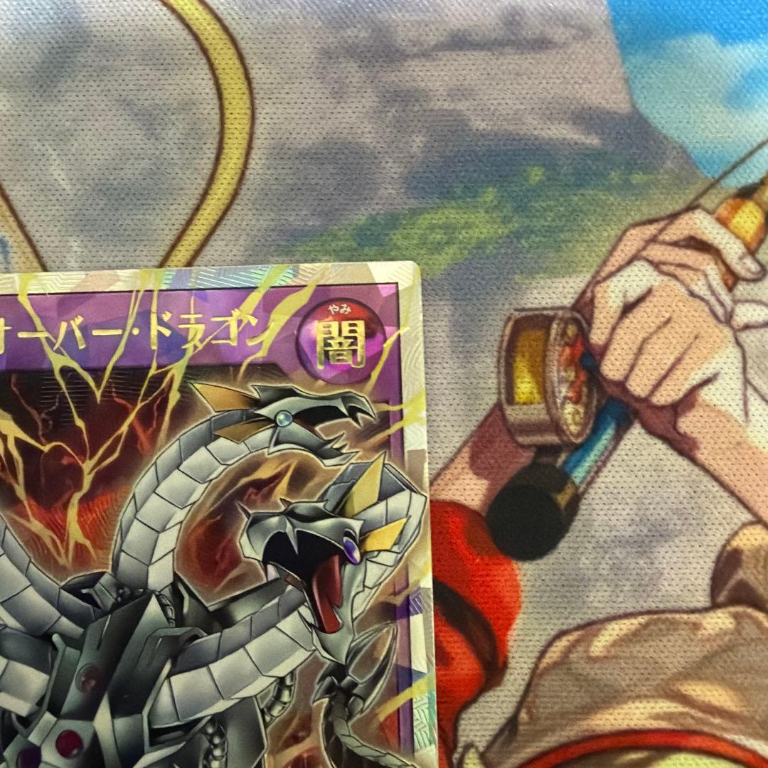 遊戯王ラッシュデュエル　キメラテックオーバードラゴン　オーバーラッシュレア