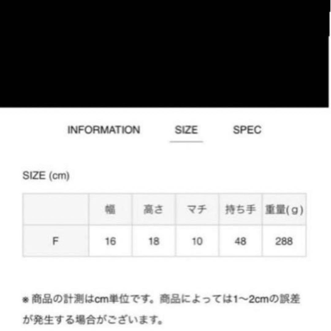 極美品Vasic Bond MiniMiniピオニー限定色 2way バッグ