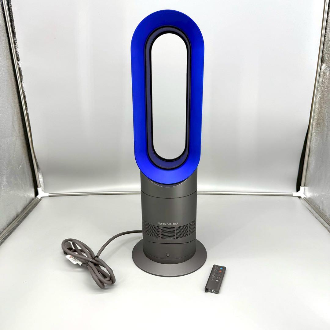 【美品】dyson　ダイソン✨2021年製 ✨AM09 羽無し扇風機