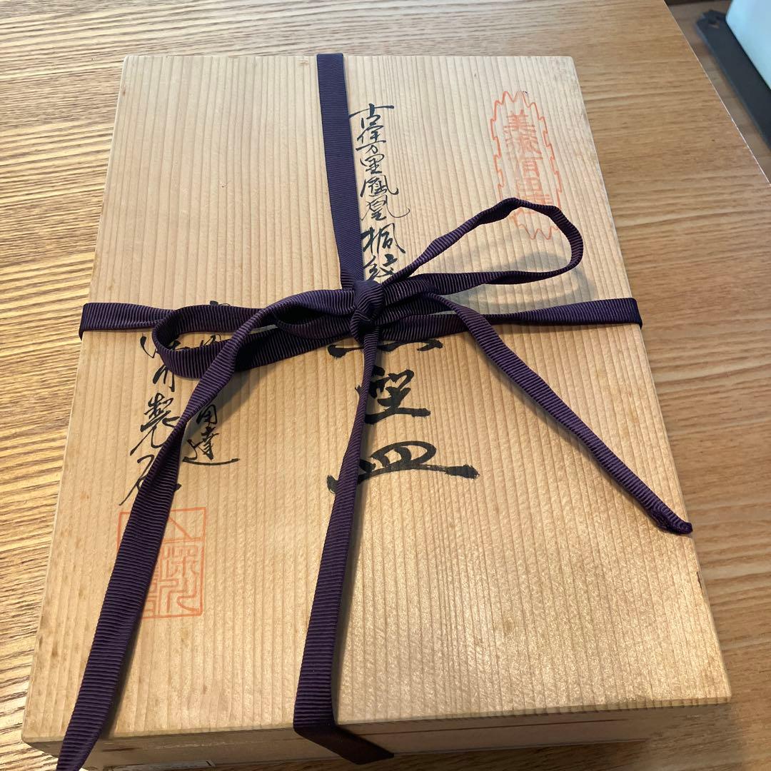 未使用　深川製磁 古伊万里鳳凰割地紋 魚型皿 ☆ 美品　正規品