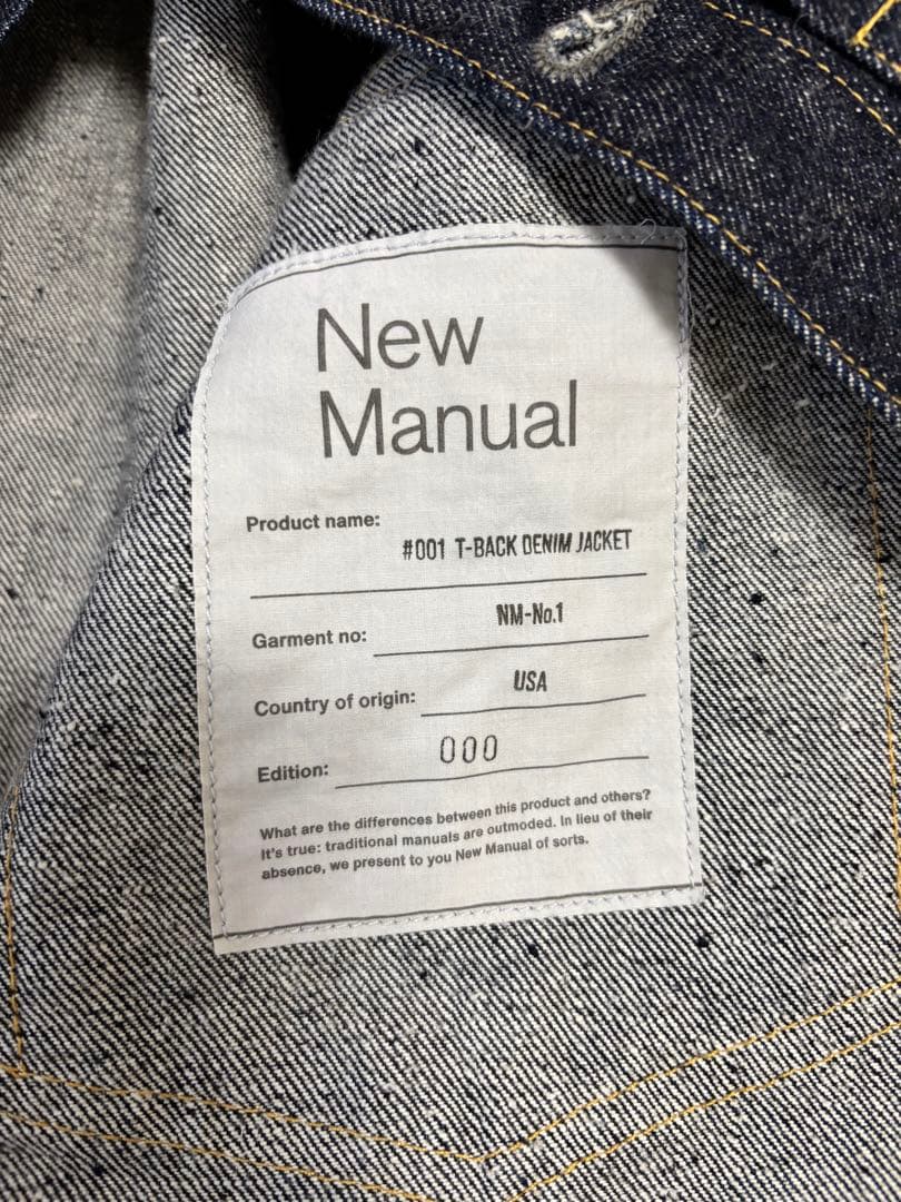 New Manual #001ニューマニュアル Tバック デニム ジャケット