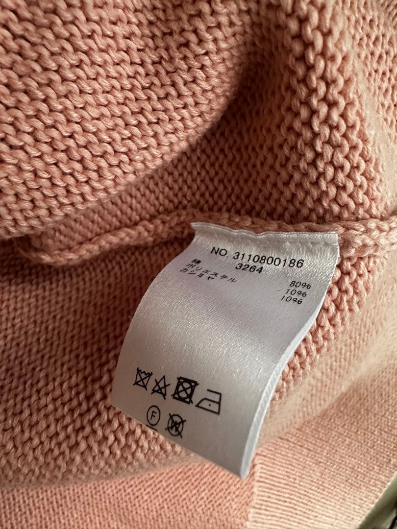 ebure エブール コットンカシミヤカーディガン