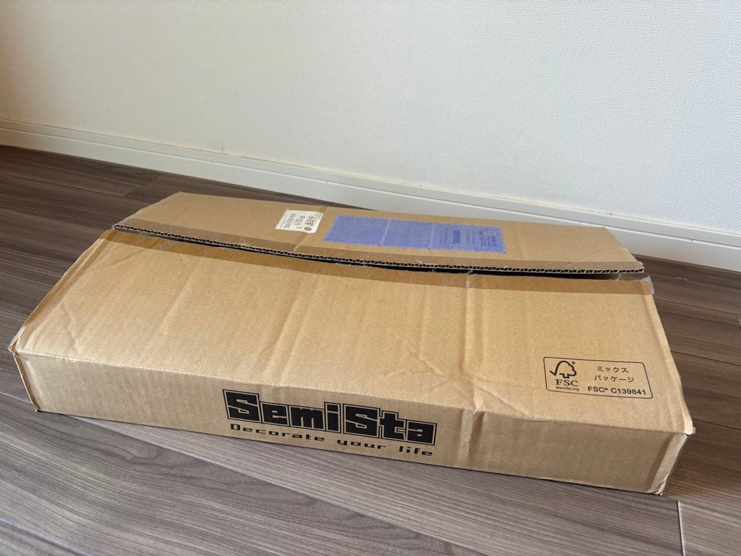 SemiSta JSTAGE ハイタイプ収納ケース