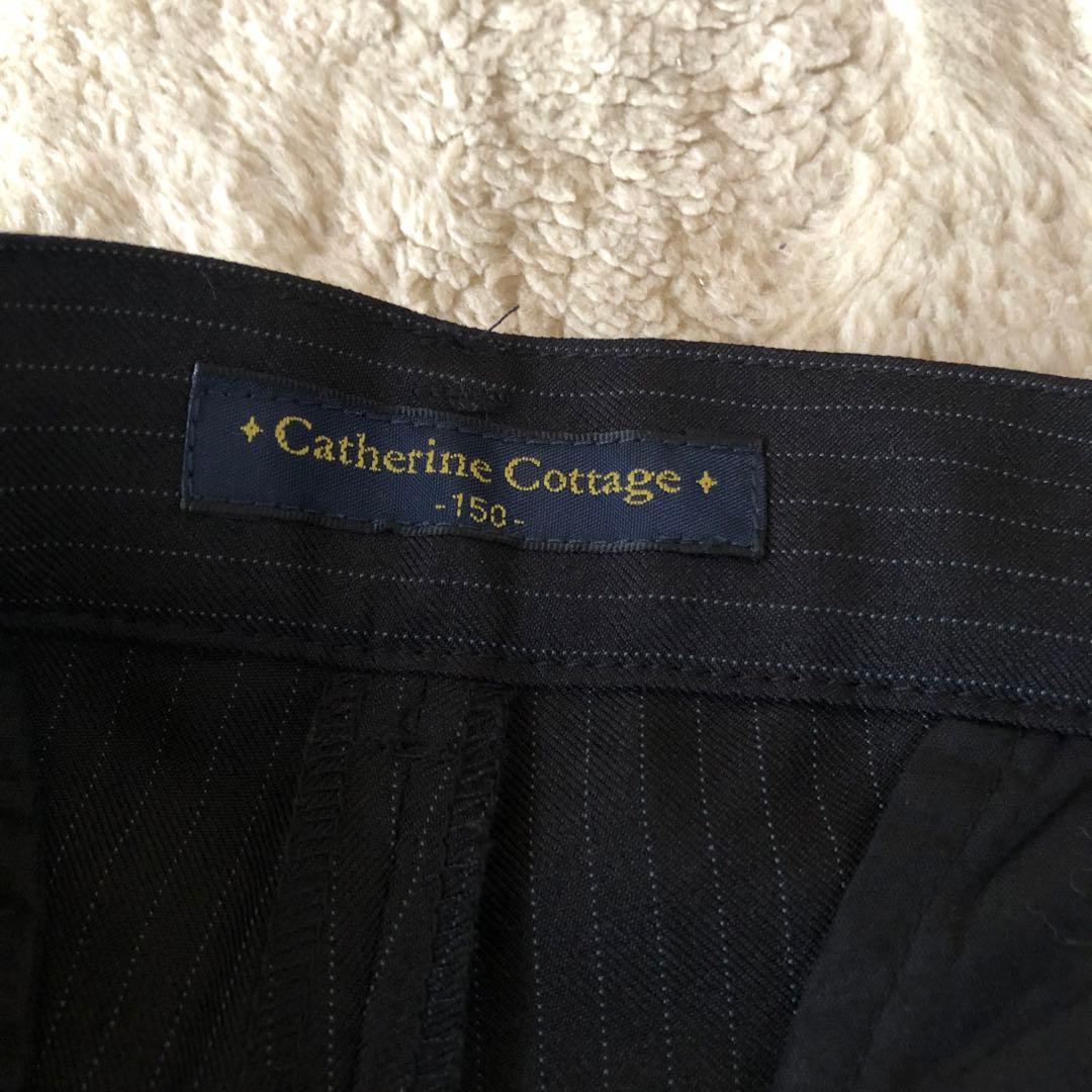 キャサリンコテージ　フォーマルスーツ　150㎝　男の子　セレモニー　卒服　卒業式