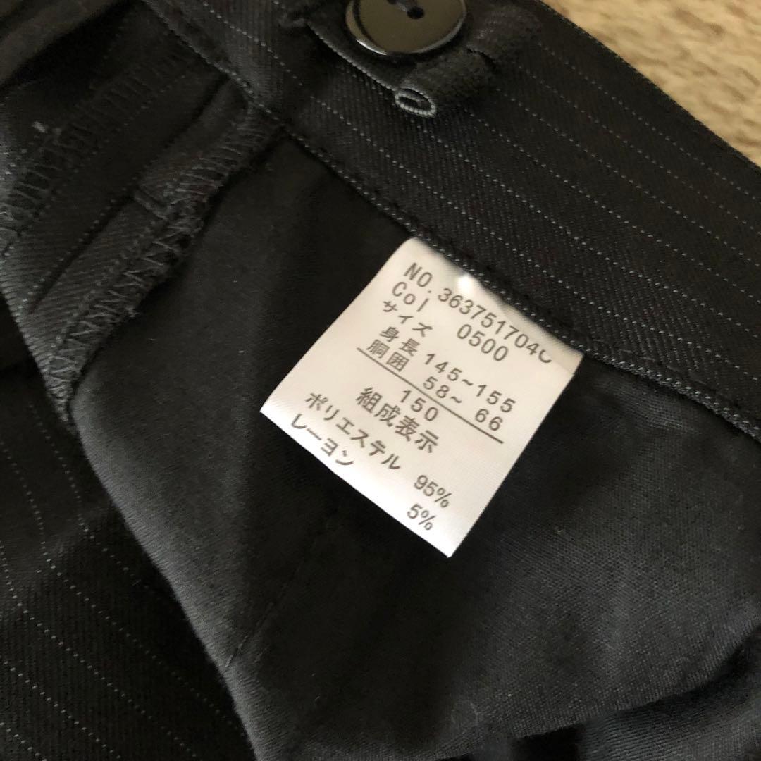 キャサリンコテージ　フォーマルスーツ　150㎝　男の子　セレモニー　卒服　卒業式