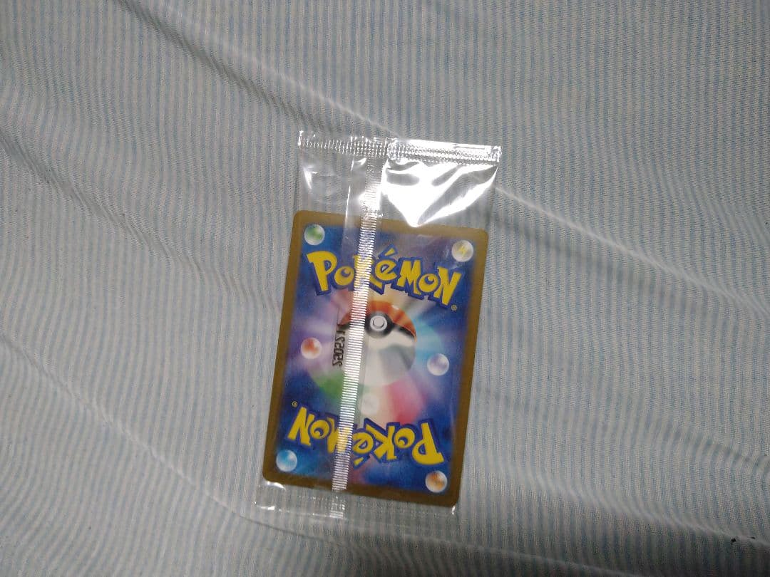 【未開封】プロモカードパック ピカチュウ マック ロケット団のサカキ ボス