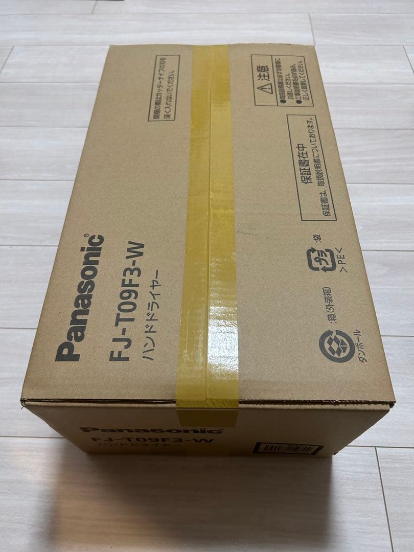 Panasonic FJ-T09F3-W ハンドドライヤー