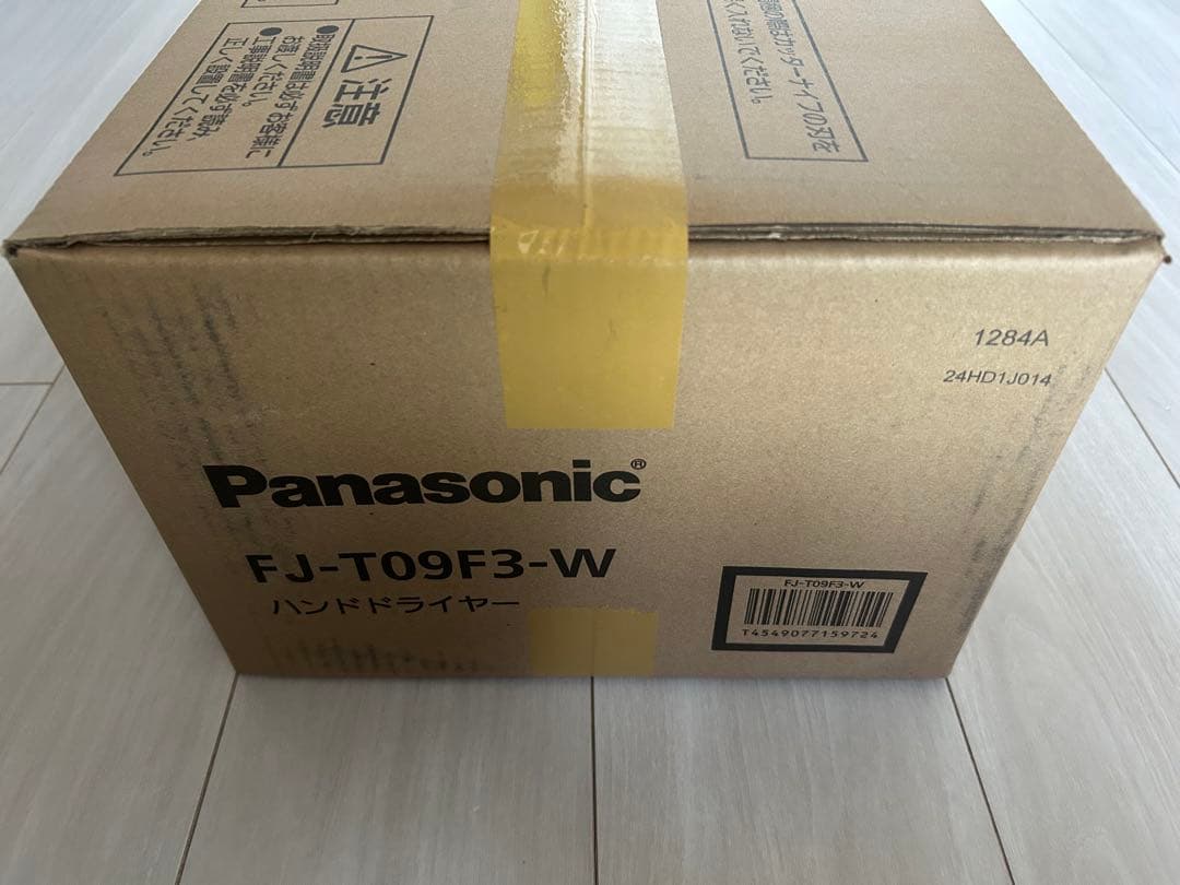 Panasonic FJ-T09F3-W ハンドドライヤー