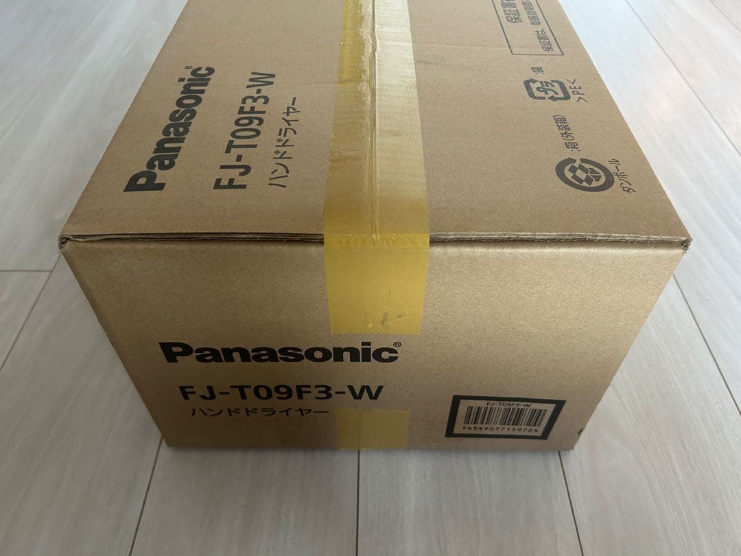 Panasonic FJ-T09F3-W ハンドドライヤー