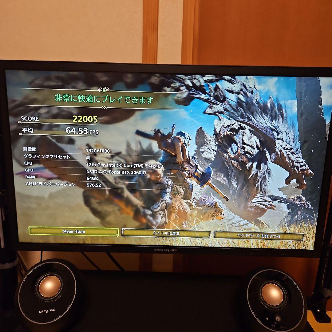 き*ね様 RTX3060Ti搭載 ゲーミングPC i5 12400 / 64GB