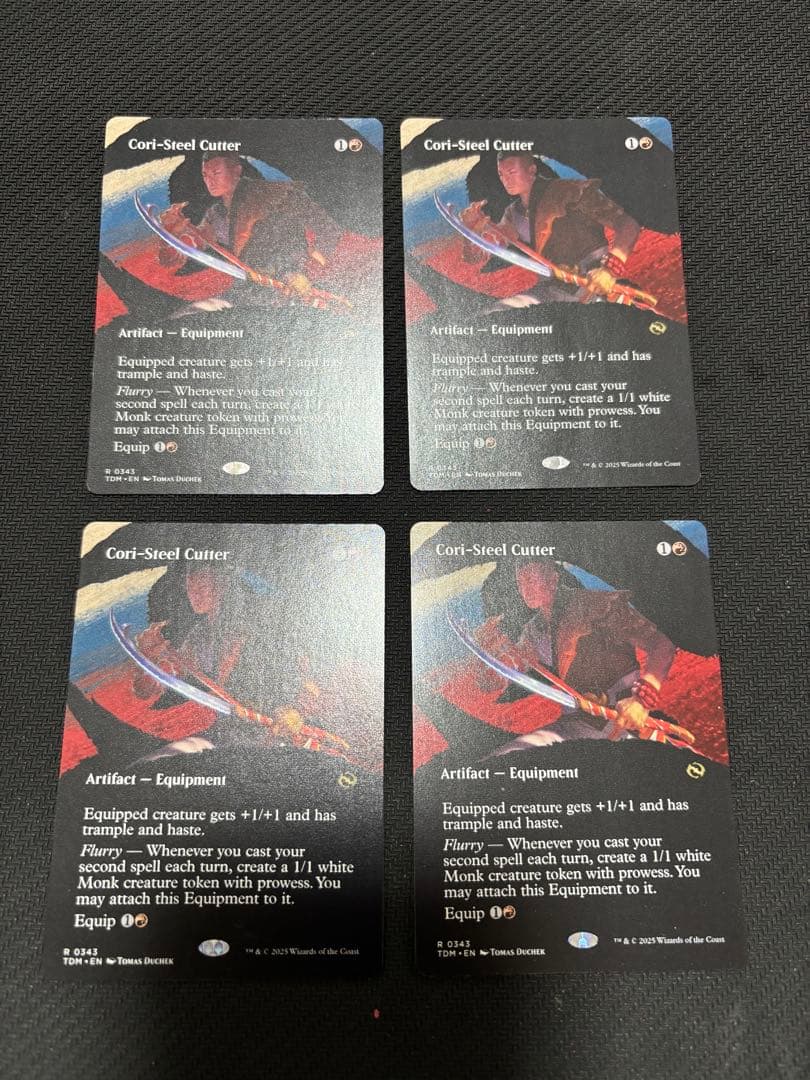 コーリ鋼の短刀 英語版 ボーダーレス 4枚