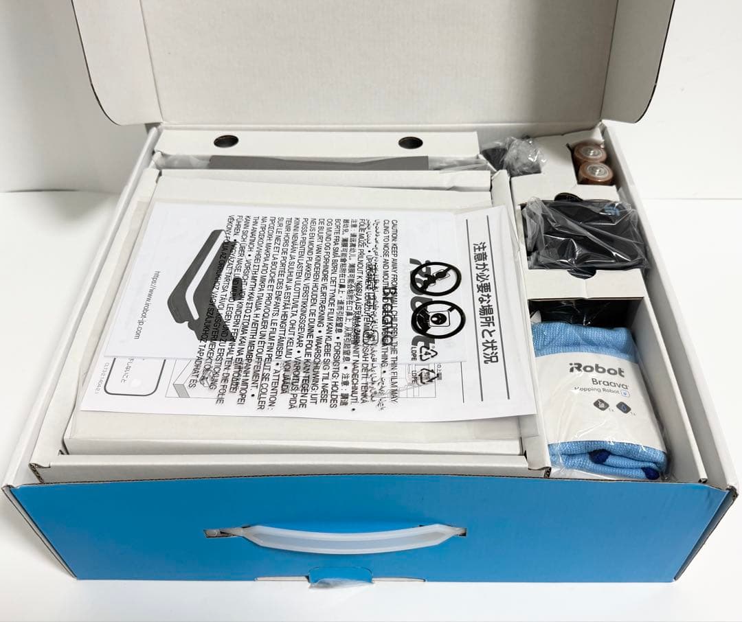 【新品未使用】ブラーバ 381j アイロボット　ブラック　水拭き