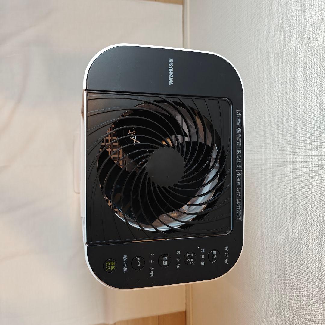 新品　アイリスオーヤマ サーキュレーター衣類乾燥除湿機 IJD-150-W
