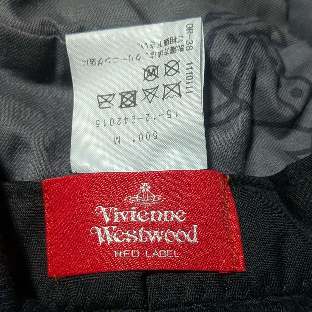 Vivienne Westwood redLabel　黒ボア　バケットハット