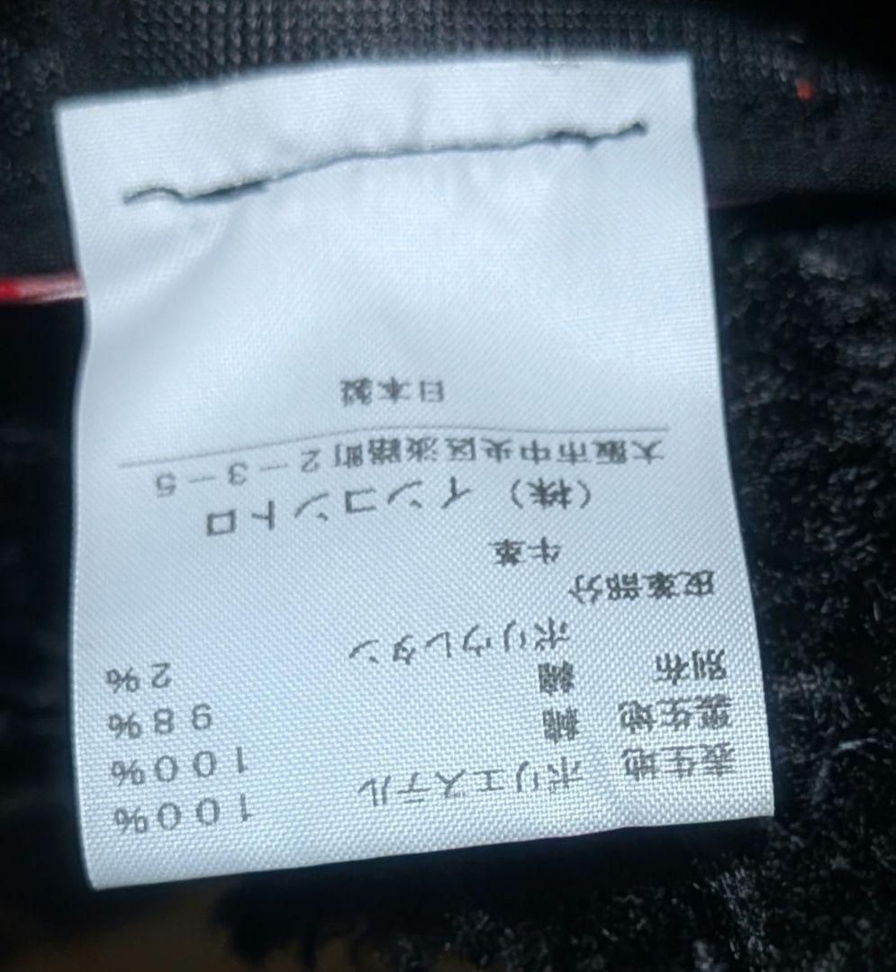 Vivienne Westwood redLabel　黒ボア　バケットハット