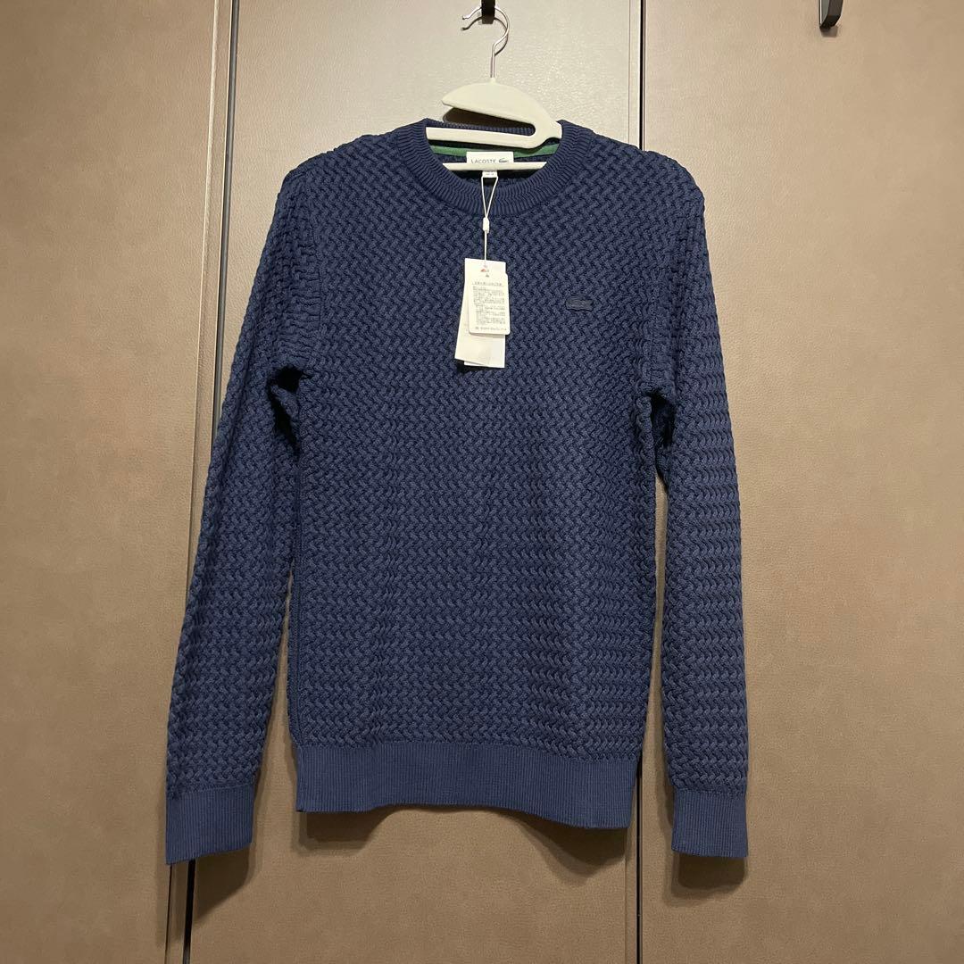 新品✨ラコステ　ローゲージバスケット編みニットクルーネックセーター　ネイビー　S