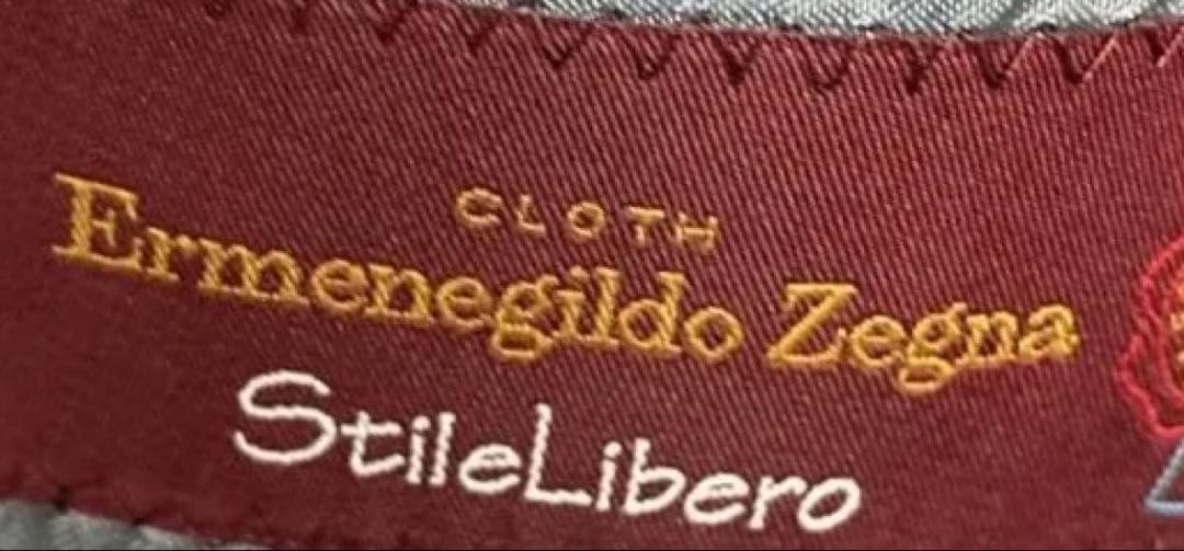 ゼニア生地 トゥモローランド セットアップ48 M〜L