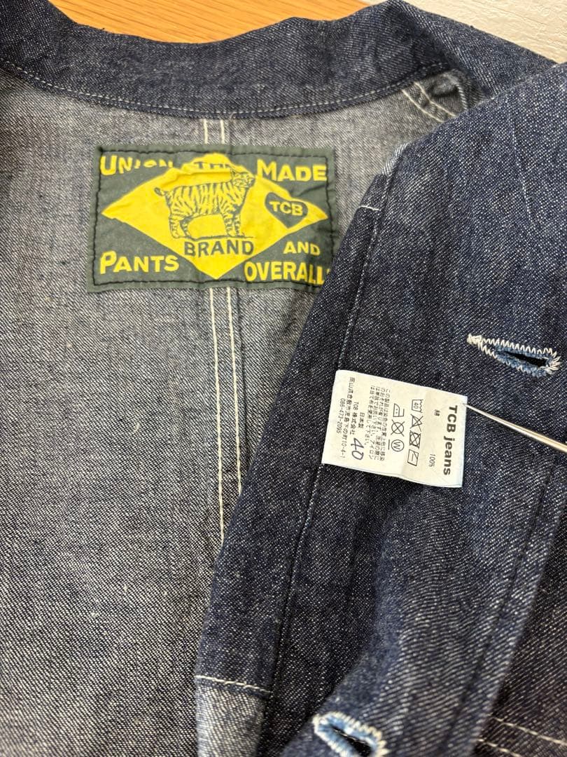 上*典様 TCBジーンズ/Cathartt Traveller Coat 限定品