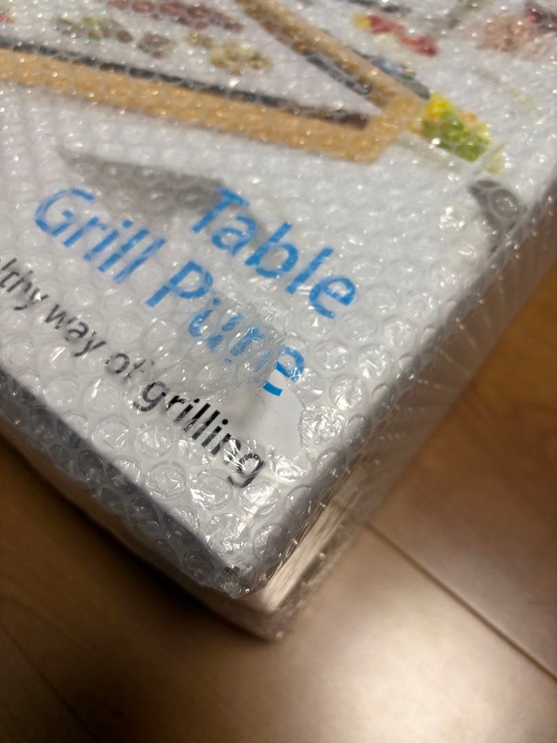 【新品】　PRINCESS テーブルグリル　ピュア