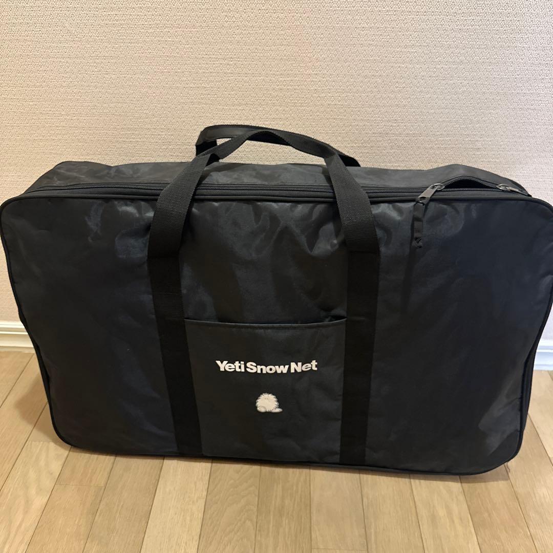 マ*ん様 値下げ(未使用品)Yeti  Net イエティスノーネット品番