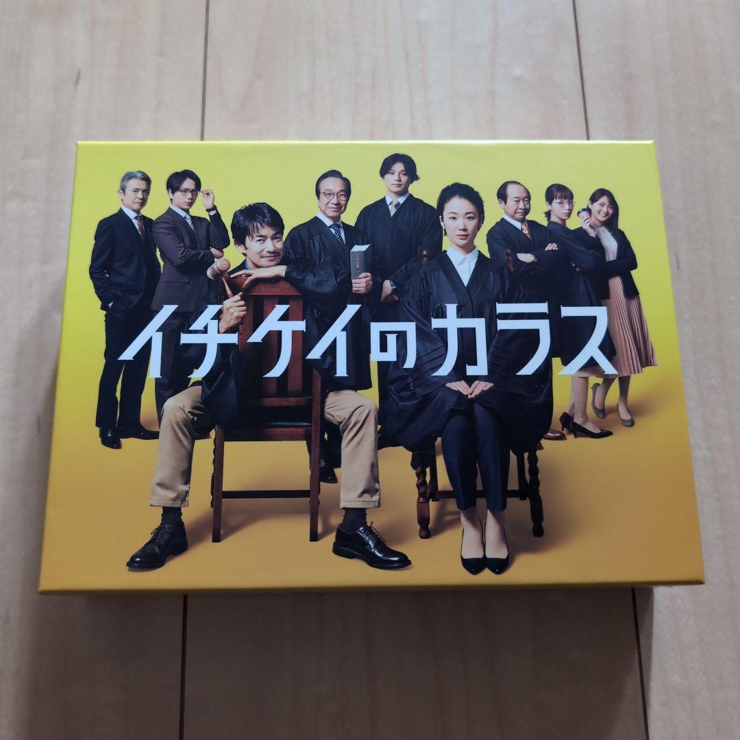 イチケイのカラス DVD-BOX