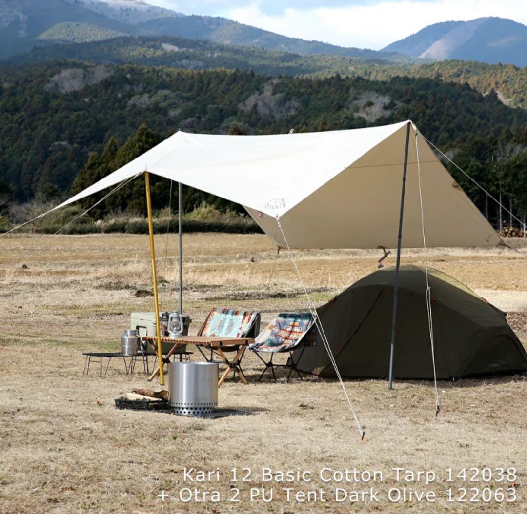 ノルディスク カーリ12 タープ 【2022年モデル】