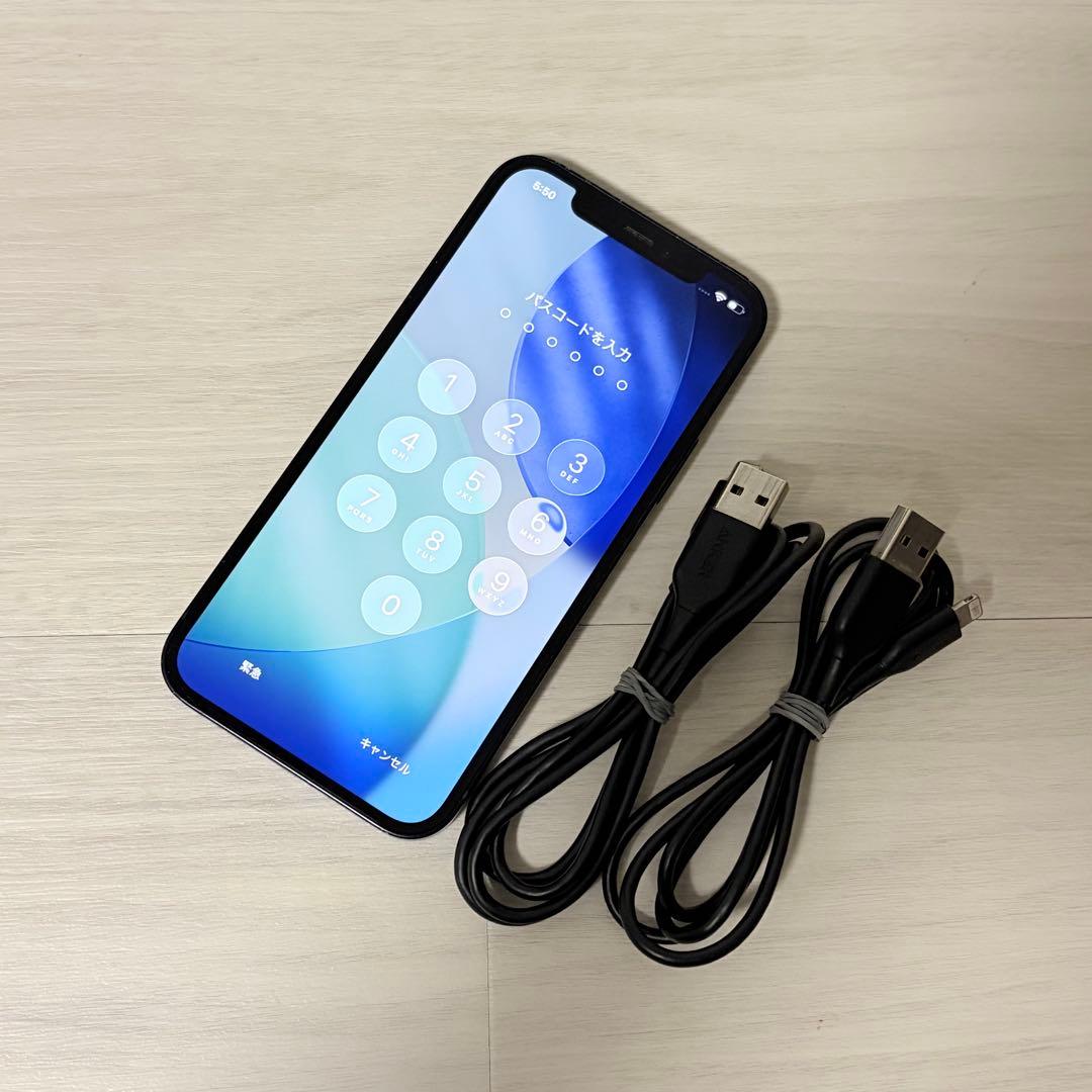 iPhone 12 ブラック 128GB SIMフリー 本体 ケーブル付き