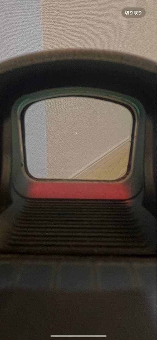 HOLOSUN HS510C グリーンドット