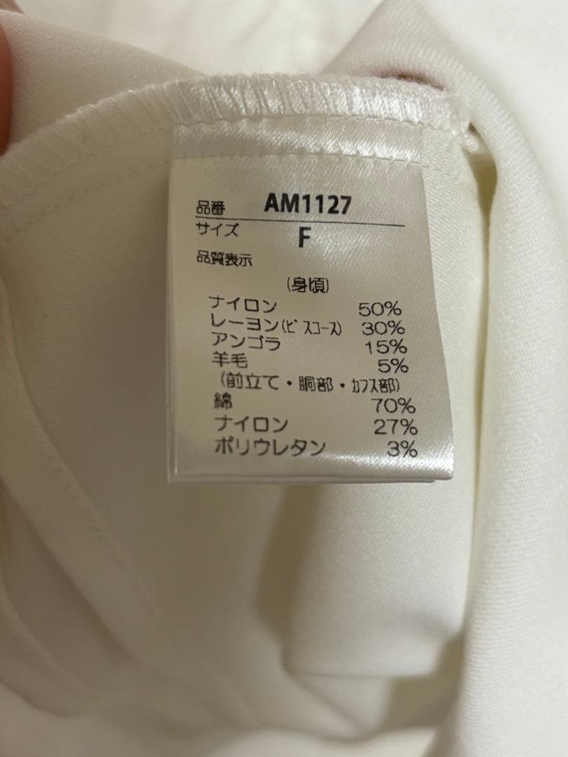 【試着のみ正規品】ANDMARY Tess blouse mini dress