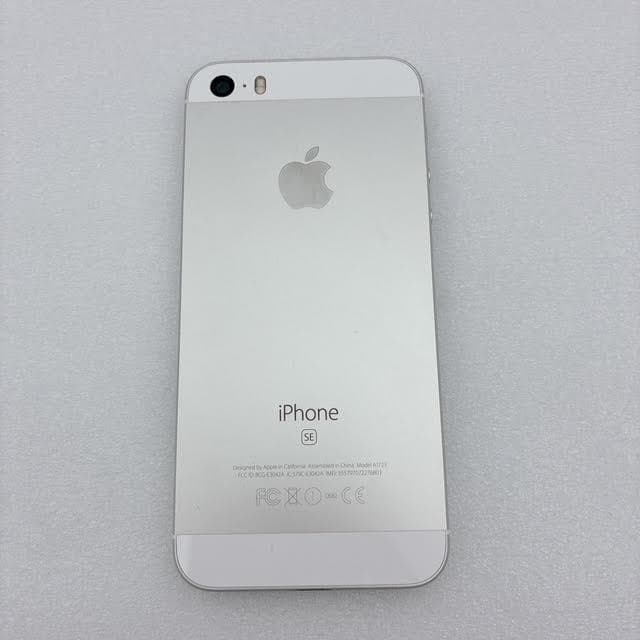 【概ね美品】iPhone SE 64GB SIMフリー シルバー