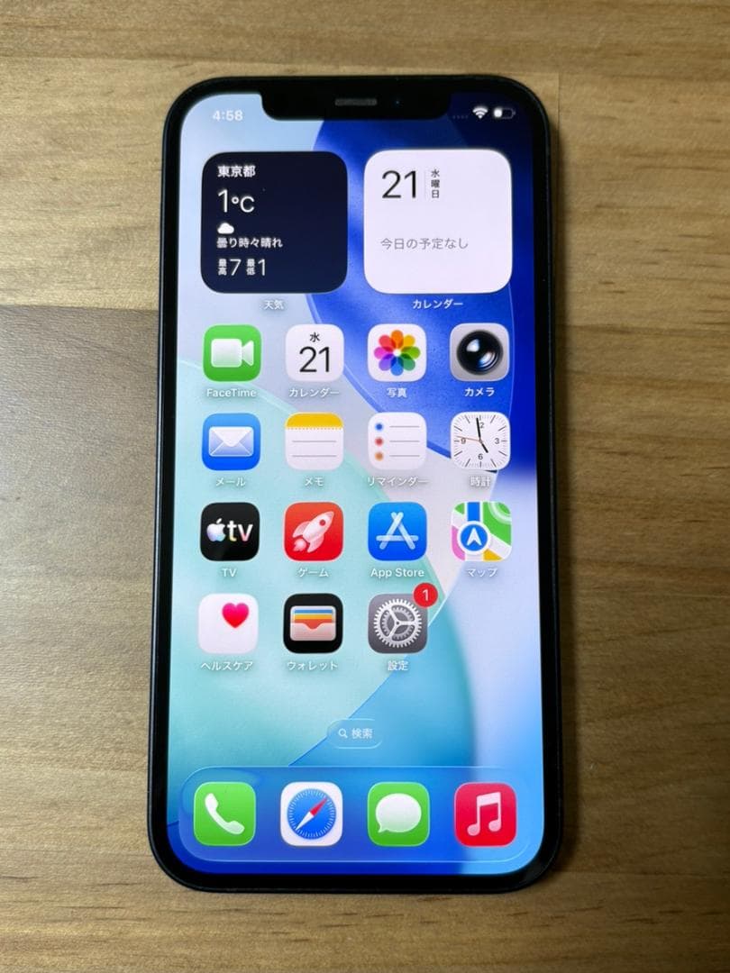 iPhone12 64GB ブラック SIMロックあり 初期化済み 箱、付属品付