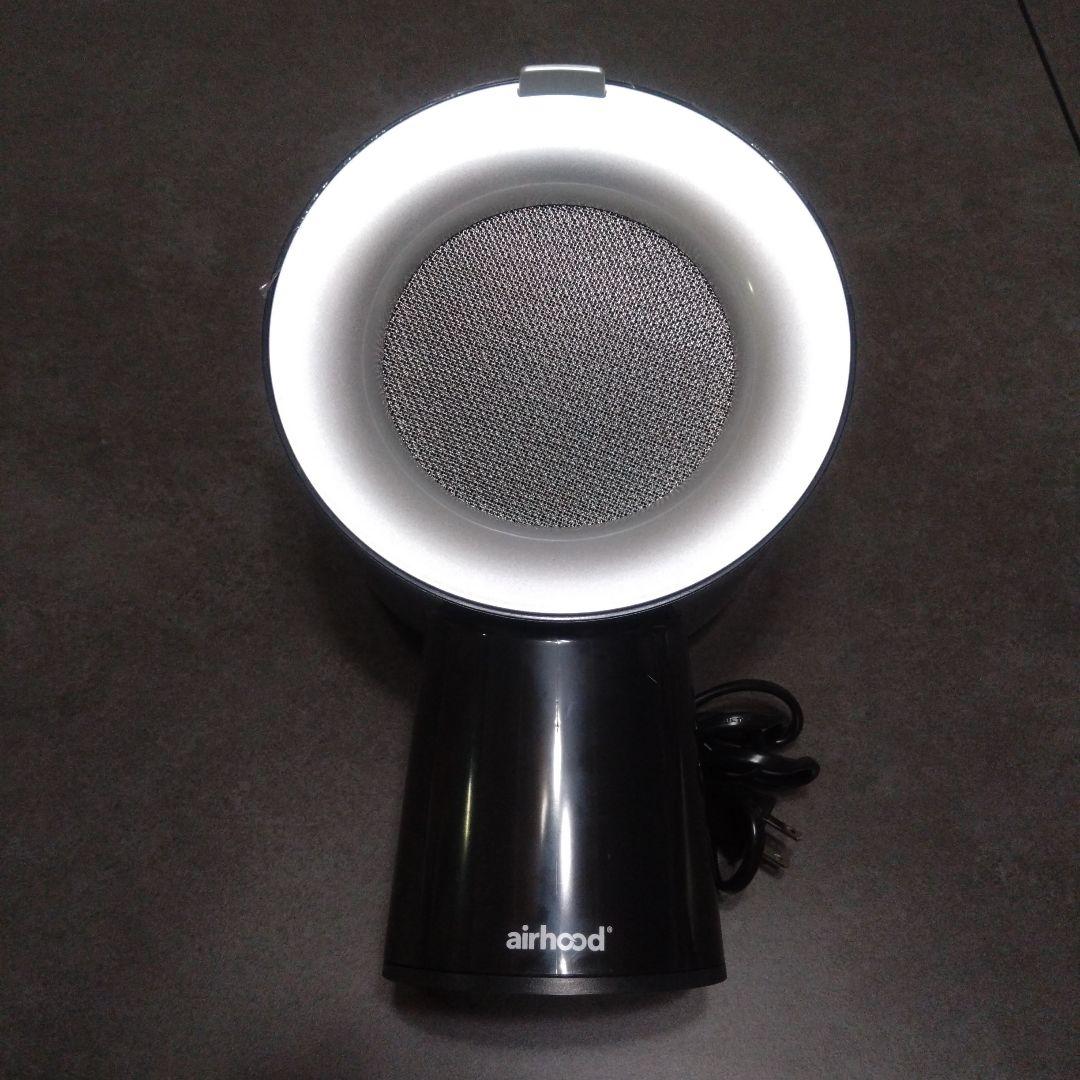 airhood 調理煙抽出機 ポータブルデザイン