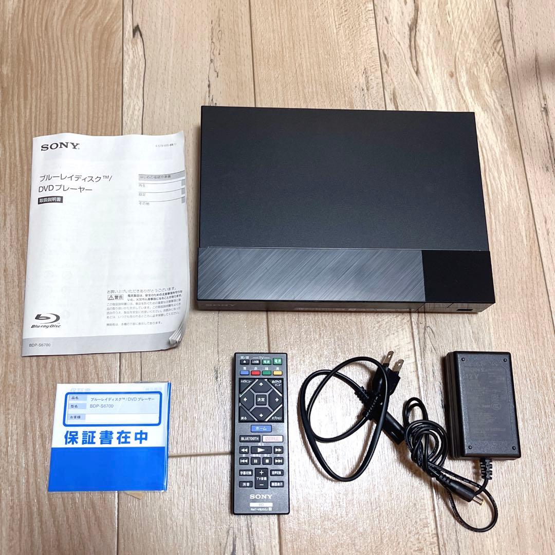 SONY ブルーレイプレーヤー BDP-S6700