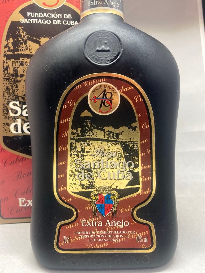 ※古酒 終売品 キューバラム サンティアゴ・デ・キューバ エクストラアネホ20年