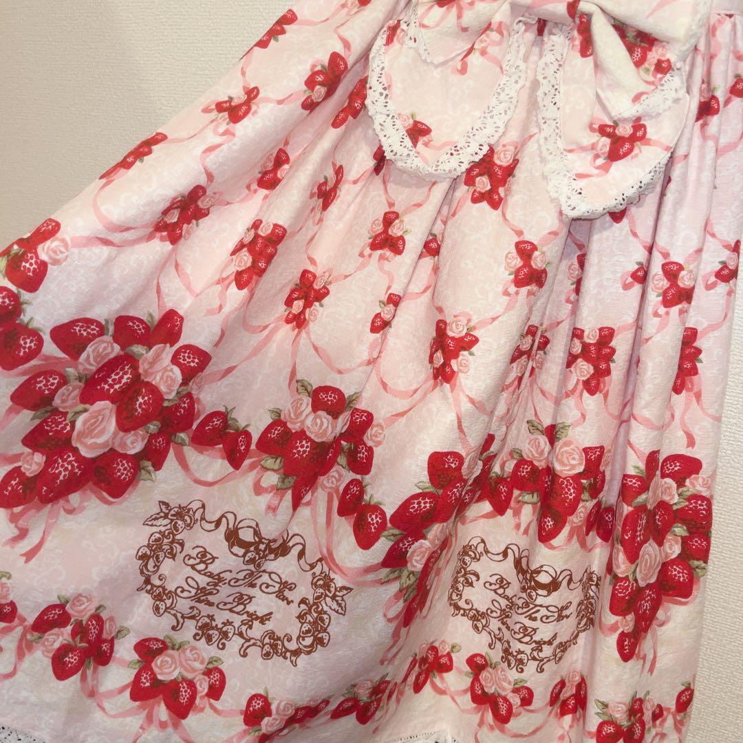 Strawberry Rose Bouquet柄シリーズ