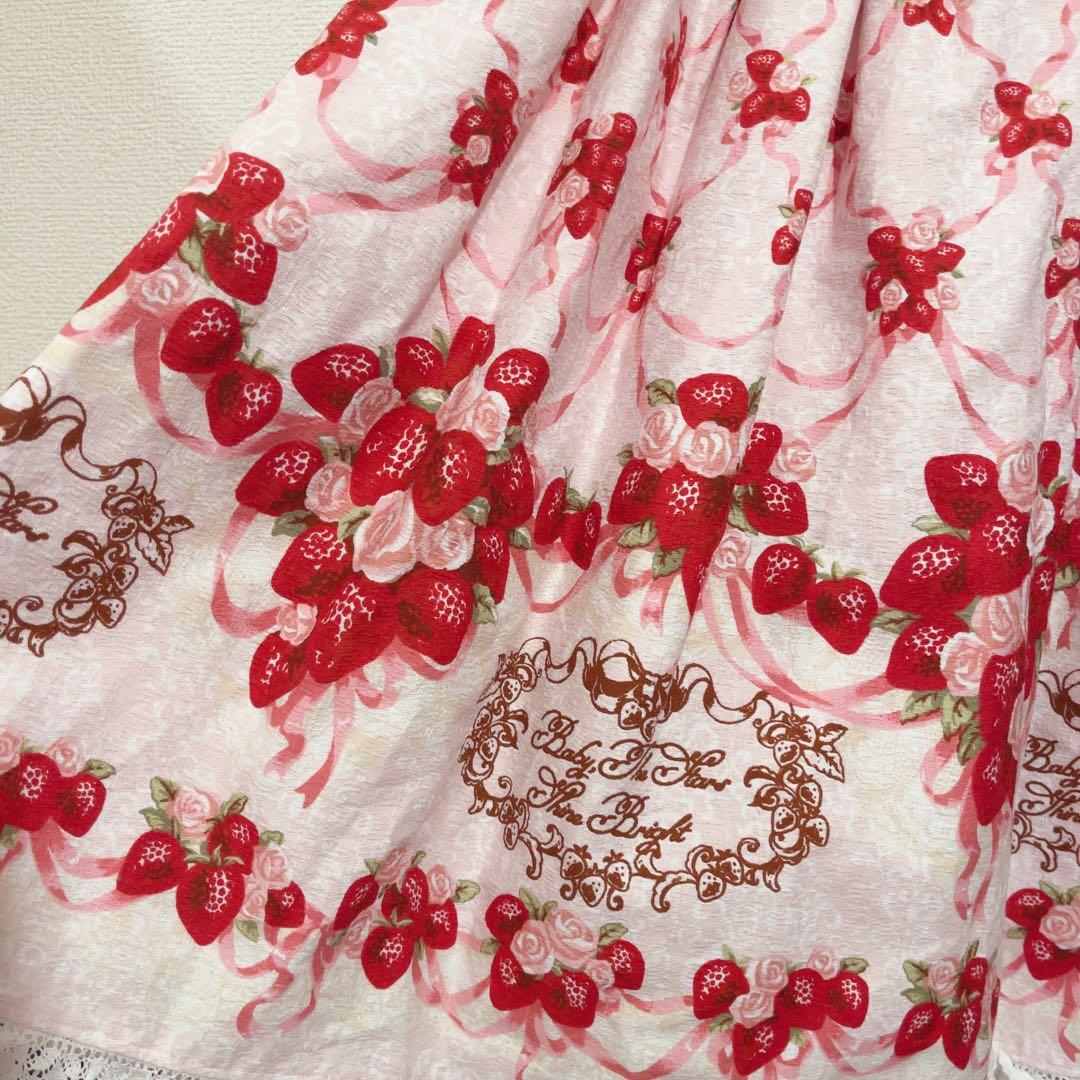 Strawberry Rose Bouquet柄シリーズ