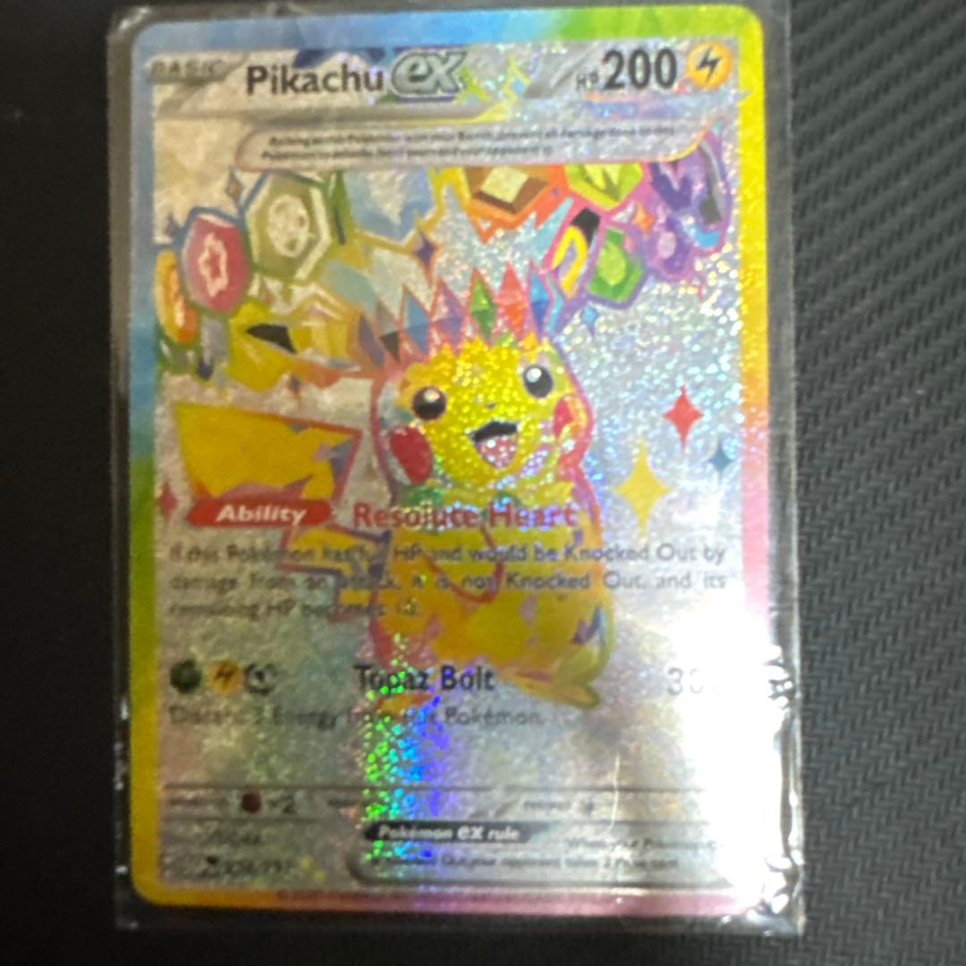 ピカチュウex セット売り　英語版　超電ブレイカー