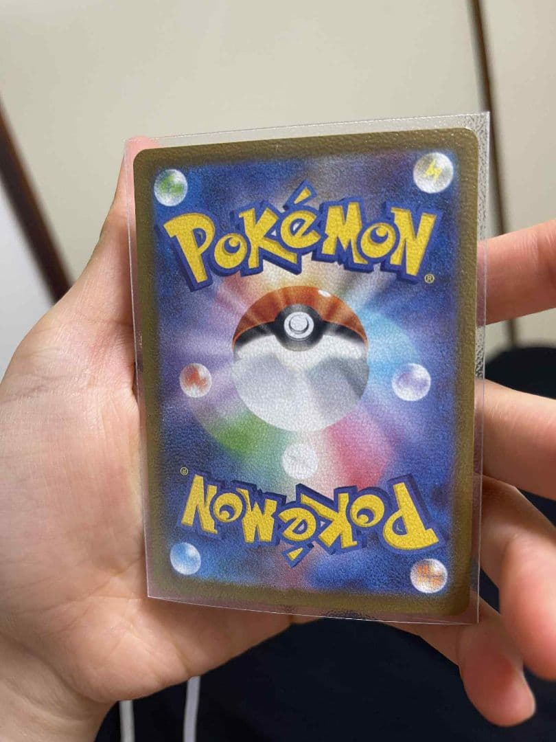 ポケモンカードゲームSAR