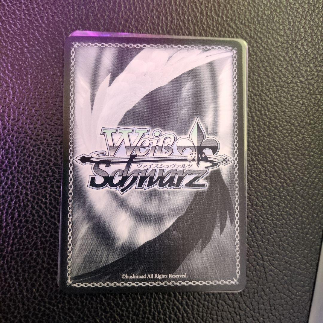 ヴァイスシュヴァルツ　狂三 sp