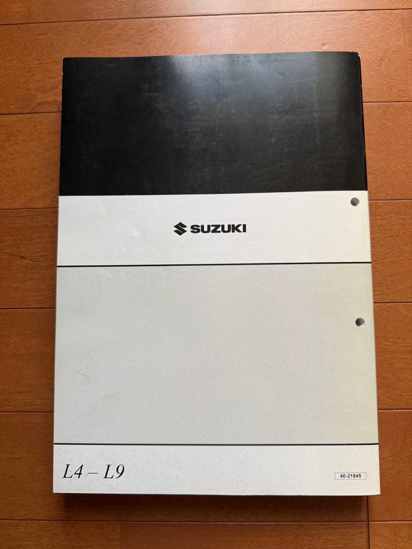 バーグマン200 サービスマニュアル(L4〜L9)&パーツカタログ(L8)