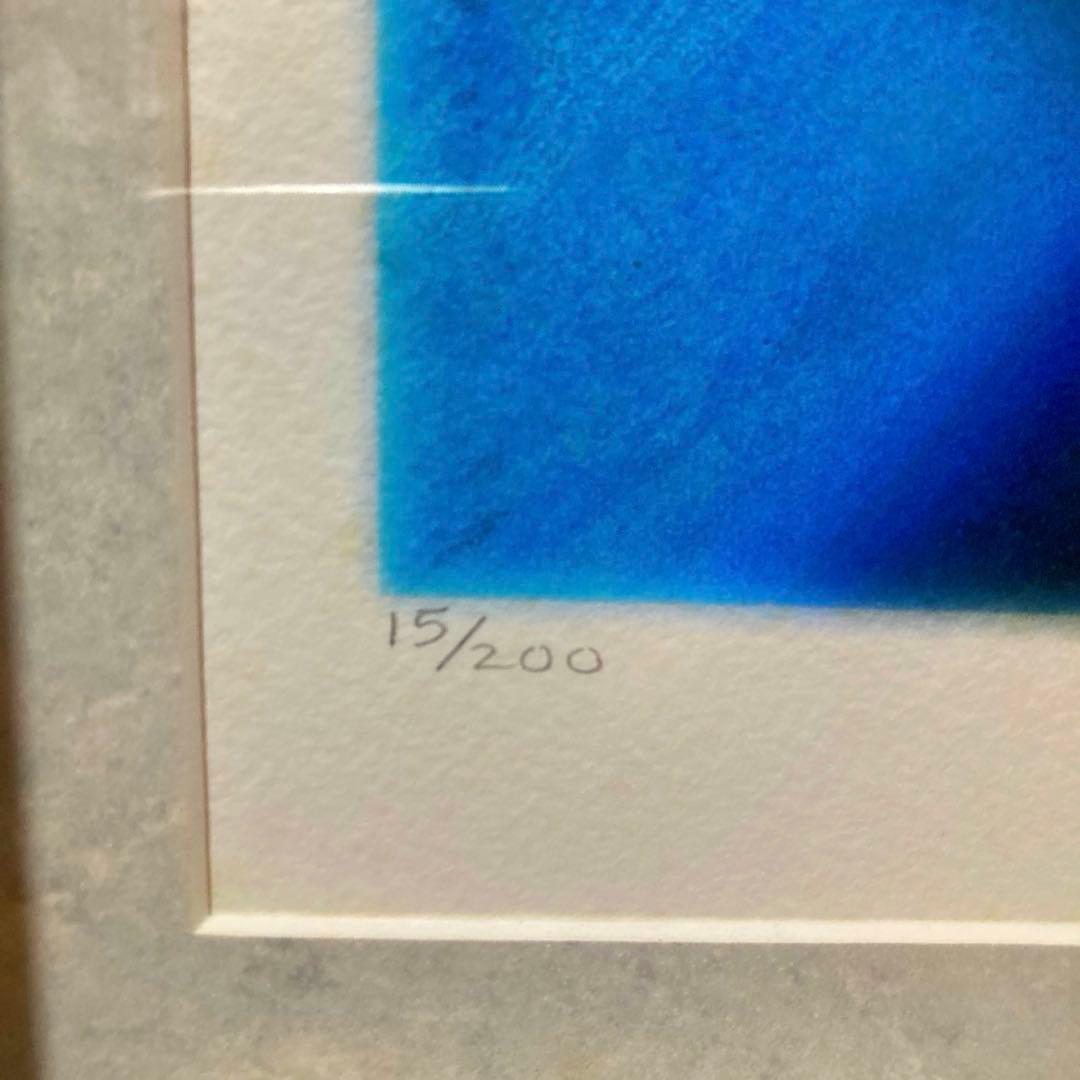 日本未発売】ETリトグラフ15/200（Universal 作品は、1982年