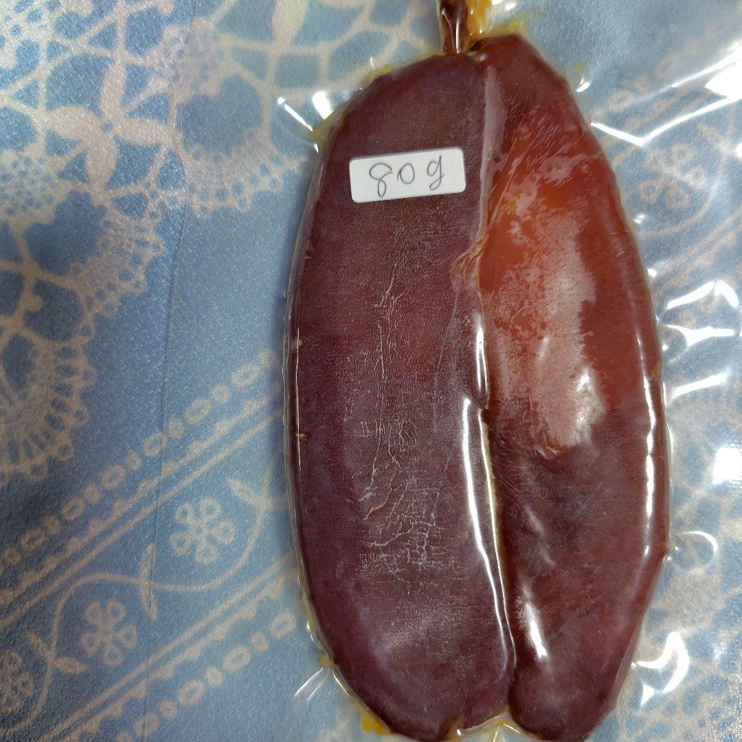 からすみ　烏魚子　台湾産 新品　 550 g ( 6 枚 )