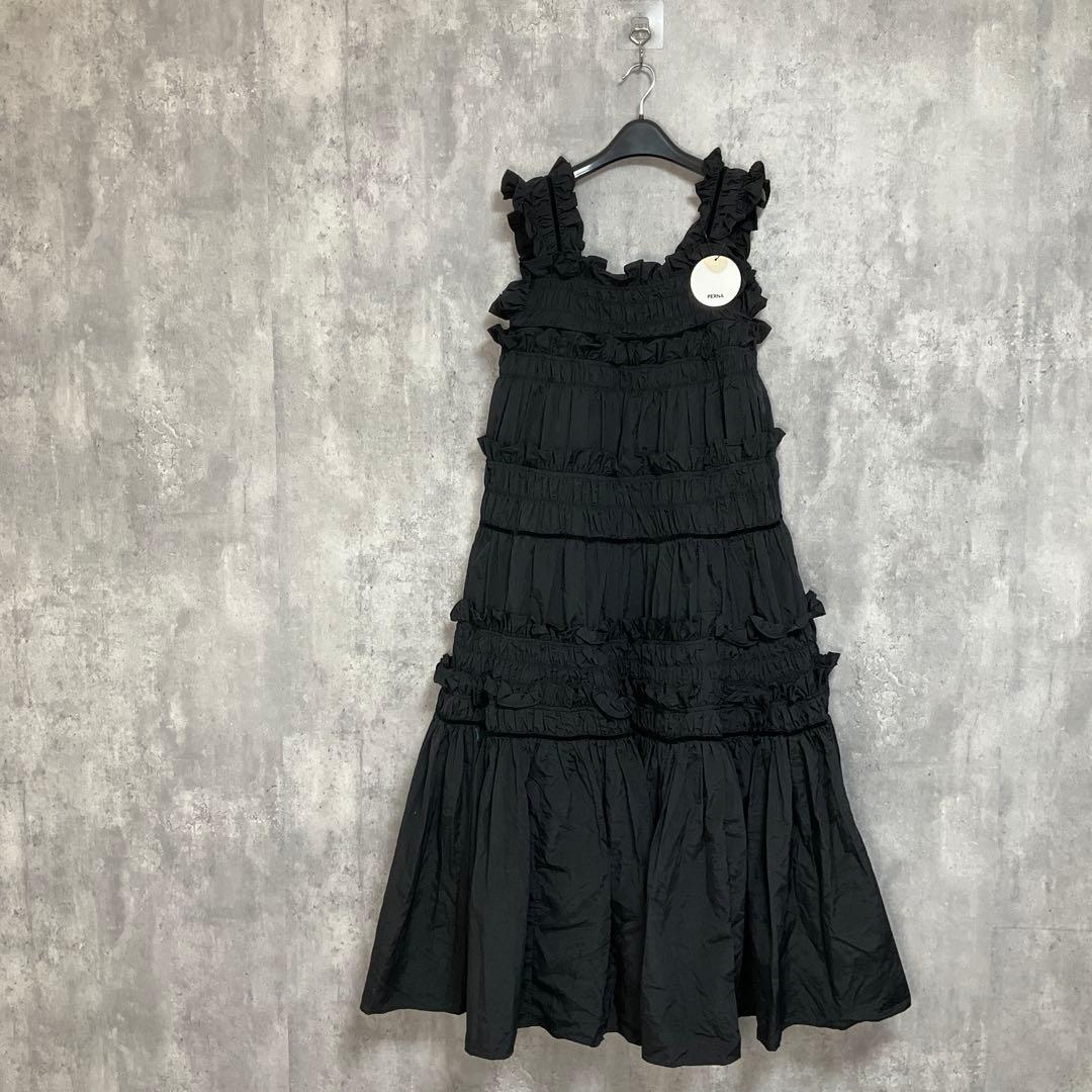 専用　新品　PERNA　ギャザーキャミフリルワンピース　フレアマキシワンピース