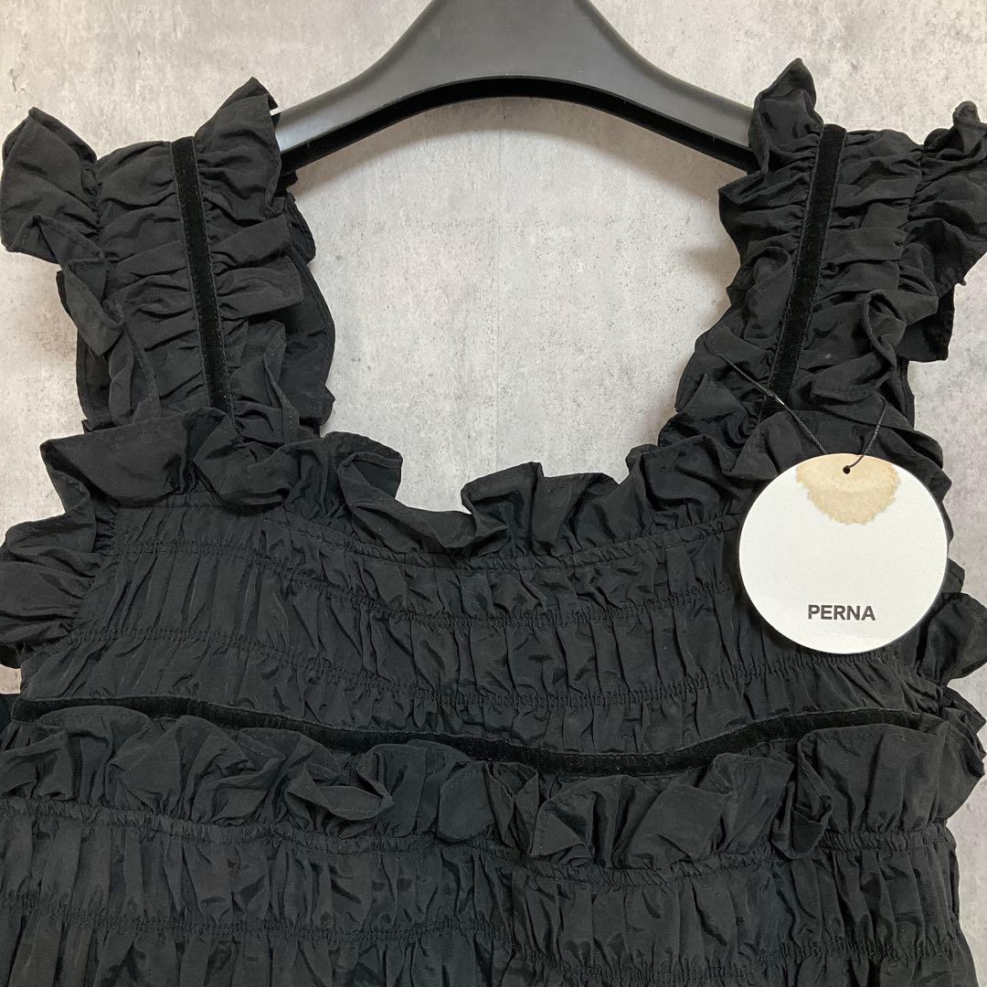 専用　新品　PERNA　ギャザーキャミフリルワンピース　フレアマキシワンピース