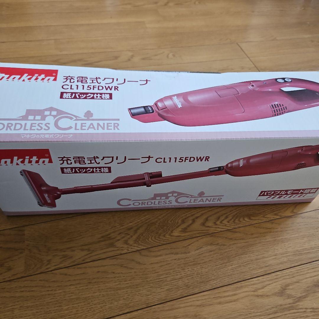 マキタ 充電式クリーナ