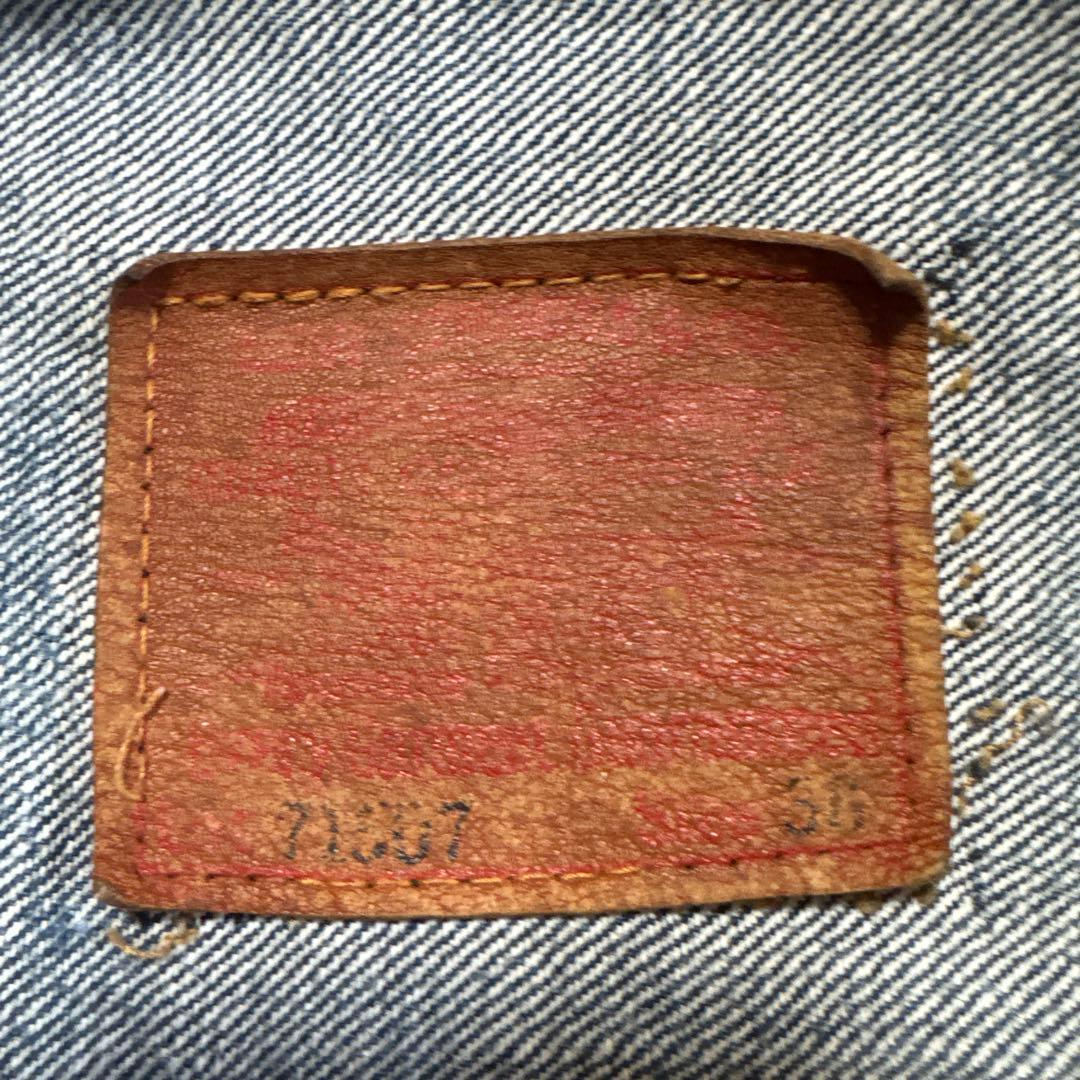 LEVI'S 507XX 71507 デニムジャケット ビッグE サイズ38
