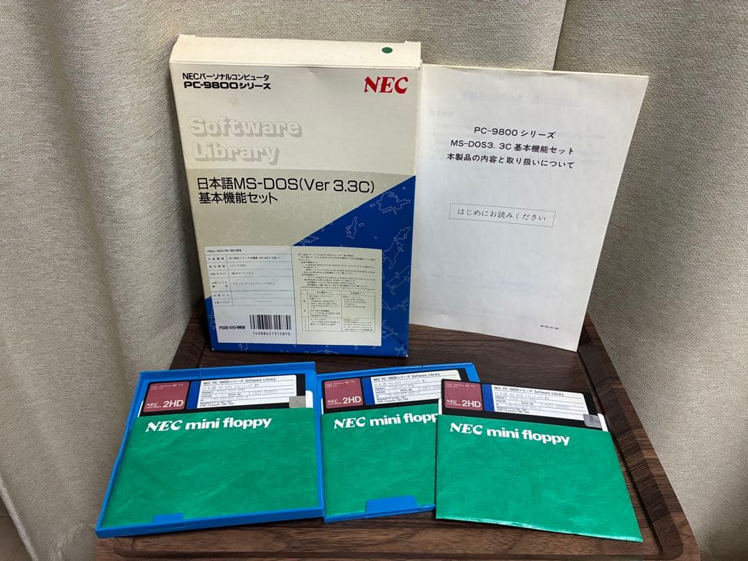 付属品追加★MS-DOS付 NEC PC-98Do+ 本体 & 純正FDセット