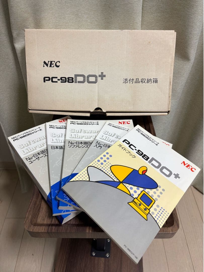 付属品追加★MS-DOS付 NEC PC-98Do+ 本体 & 純正FDセット